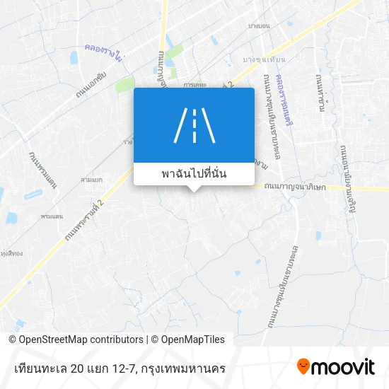 เทียนทะเล 20 แยก 12-7 แผนที่