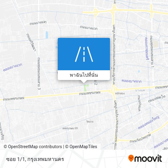 ซอย 1/1 แผนที่