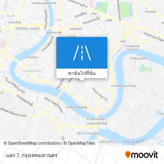 แยก​ 7 แผนที่