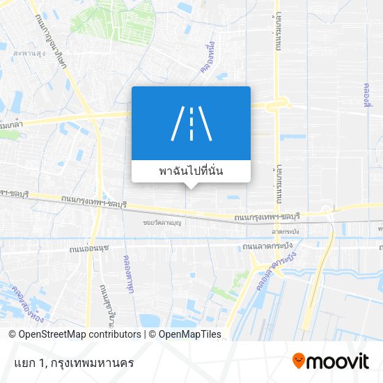 แยก 1 แผนที่