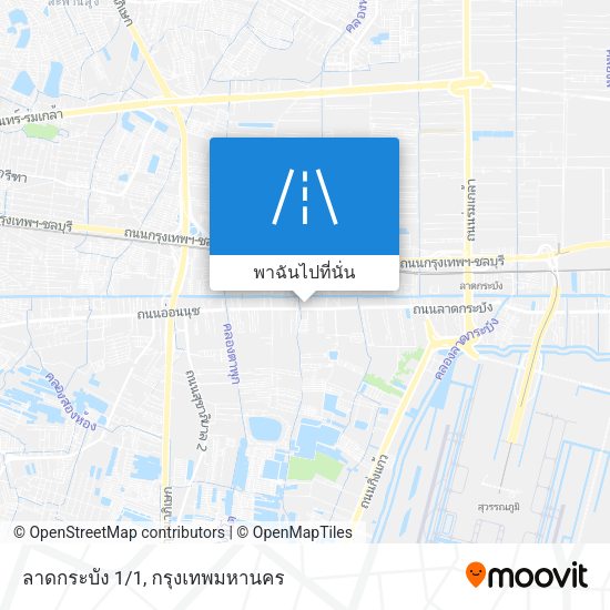 ลาดกระบัง 1/1 แผนที่