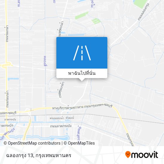 ฉลองกรุง 13 แผนที่