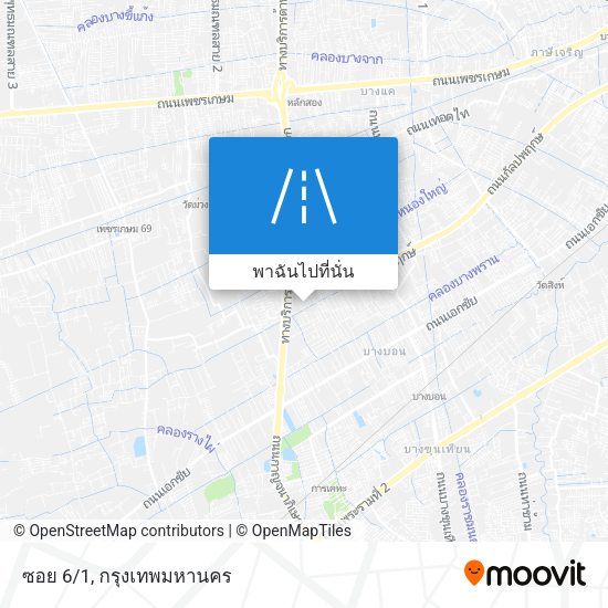 ซอย 6/1 แผนที่