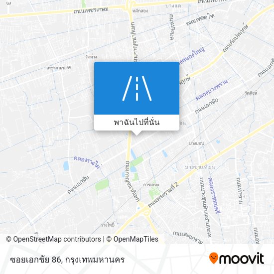 ซอยเอกชัย 86 แผนที่