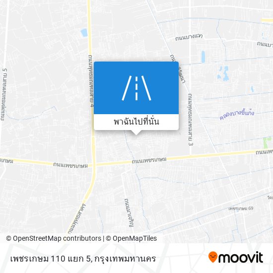 เพชรเกษม 110 แยก 5 แผนที่