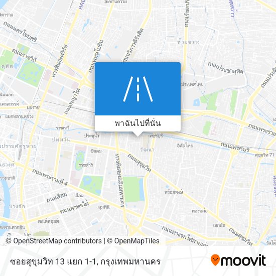 ซอยสุขุมวิท 13 แยก 1-1 แผนที่