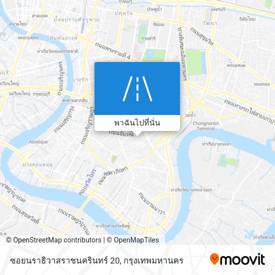 ซอยนราธิวาสราชนครินทร์ 20 แผนที่