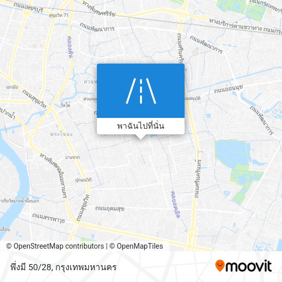 พึ่งมี 50/28 แผนที่