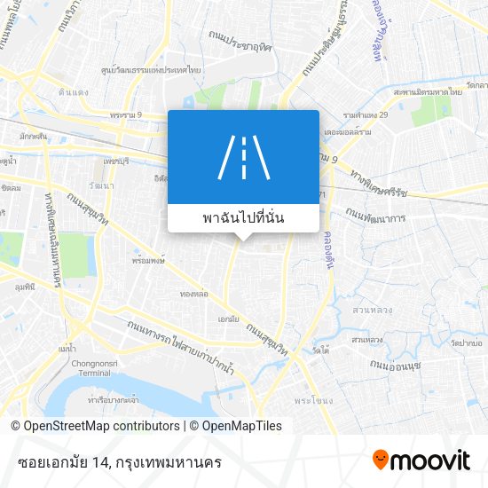 ซอยเอกมัย 14 แผนที่