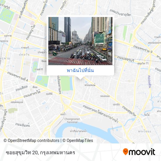 ซอยสุขุมวิท 20 แผนที่