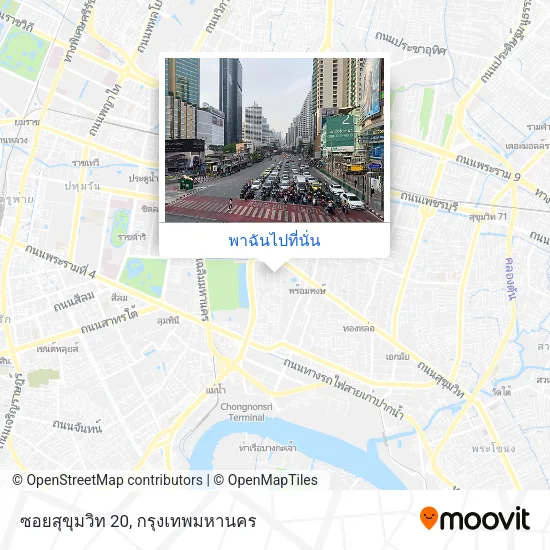 ซอยสุขุมวิท 20 แผนที่