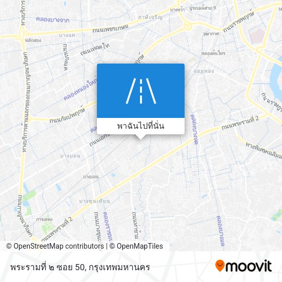พระรามที่ ๒ ซอย 50 แผนที่
