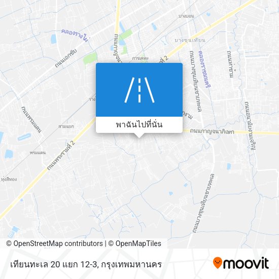 เทียนทะเล 20 แยก 12-3 แผนที่