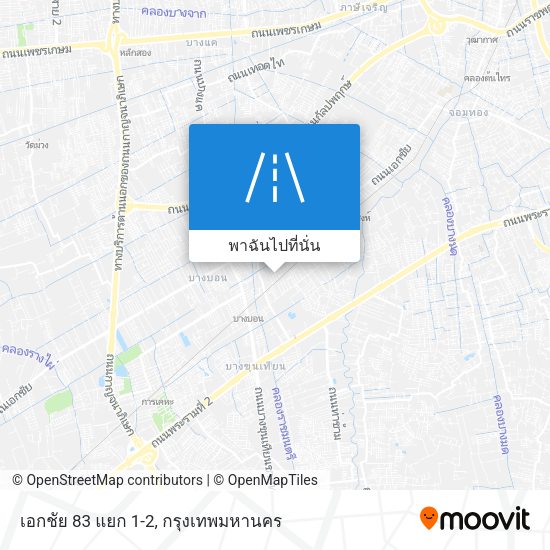 เอกชัย 83 แยก 1-2 แผนที่