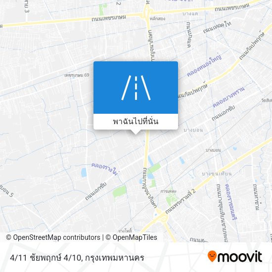 4/11 ชัยพฤกษ์ 4/10 แผนที่