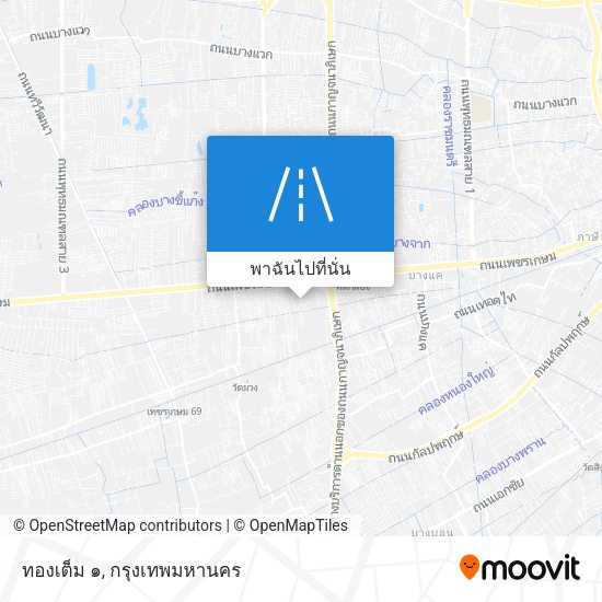 ทองเต็ม ๑ แผนที่