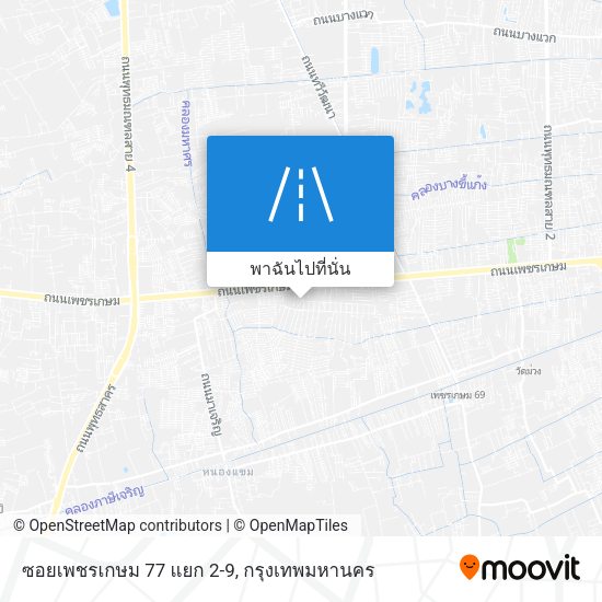 ซอยเพชรเกษม 77 แยก 2-9 แผนที่