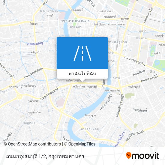 ถนนกรุงธนบุรี 1/2 แผนที่