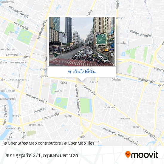 ซอยสุขุมวิท 3/1 แผนที่