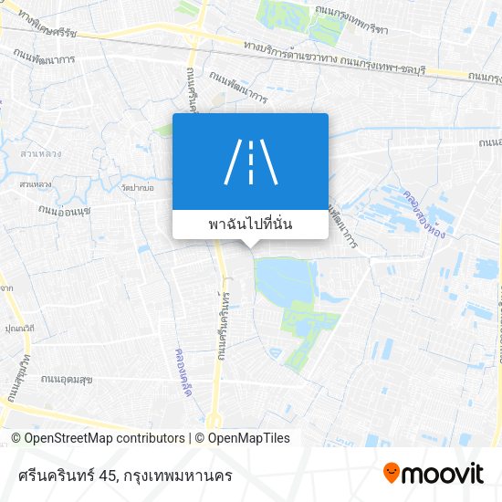 ศรีนครินทร์ 45 แผนที่