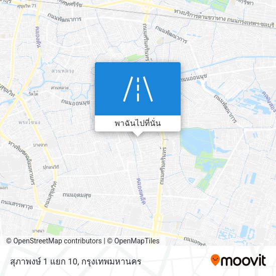 สุภาพงษ์ 1 แยก 10 แผนที่