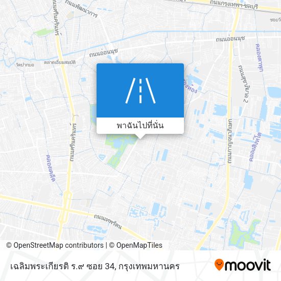 เฉลิมพระเกียรติ ร.๙ ซอย 34 แผนที่