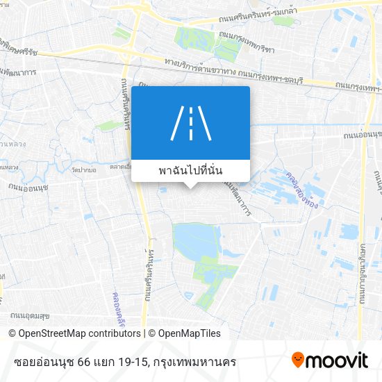 ซอยอ่อนนุช 66 แยก 19-15 แผนที่