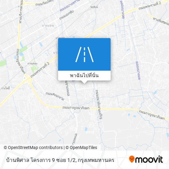 บ้านพิศาล โครงการ 9 ซอย 1/2 แผนที่