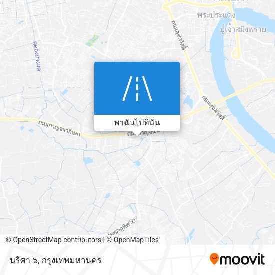 นริศา ๖ แผนที่