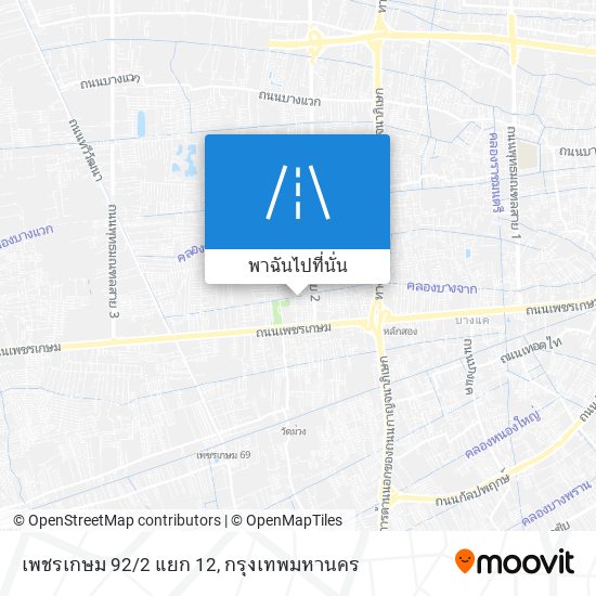 เพชรเกษม 92/2 แยก 12 แผนที่