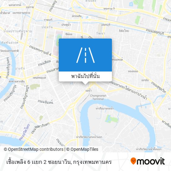 เชื้อเพลิง 6 เเยก 2 ซอยนาวิน แผนที่