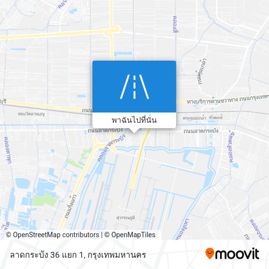 ลาดกระบัง 36 แยก 1 แผนที่