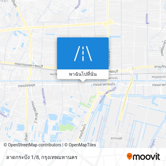 ลาดกระบัง 1/8 แผนที่