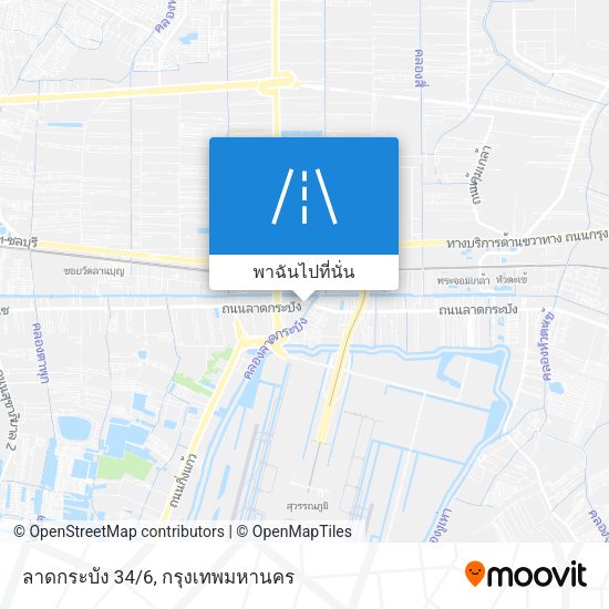 ลาดกระบัง 34/6 แผนที่