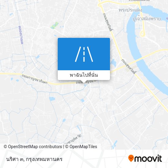 นริศา ๓ แผนที่