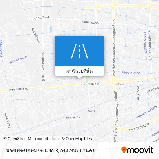 ซอยเพชรเกษม 96 แยก 8 แผนที่