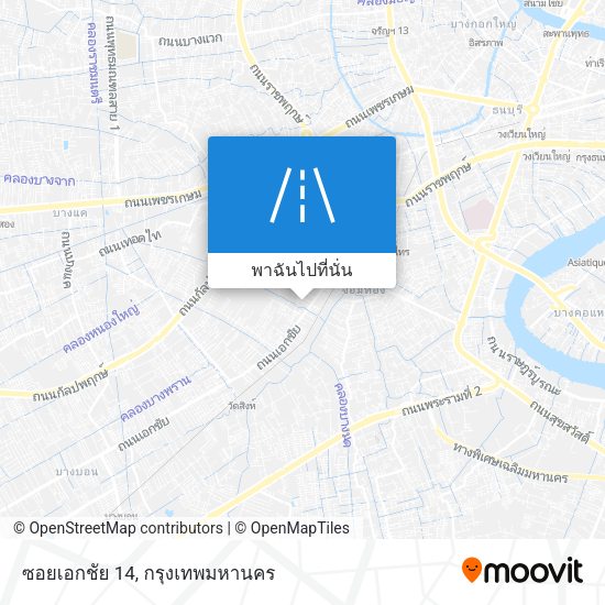 ซอยเอกชัย 14 แผนที่
