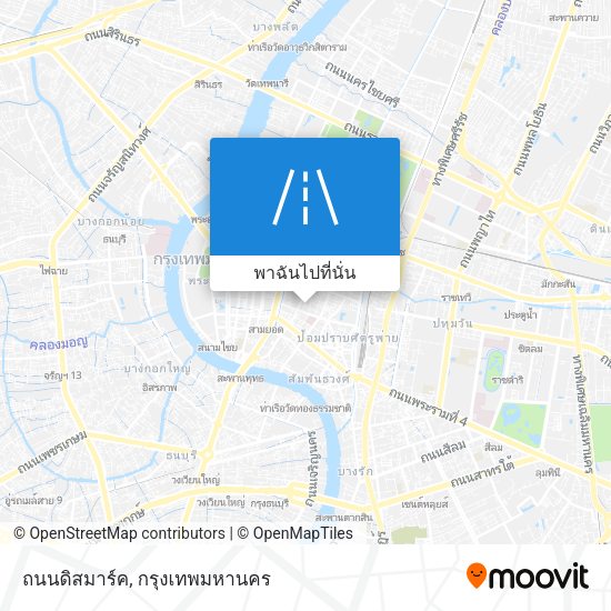 ถนนดิสมาร์ค แผนที่