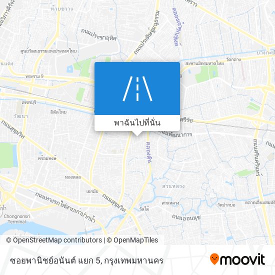 ซอยพานิชย์อนันต์ แยก 5 แผนที่