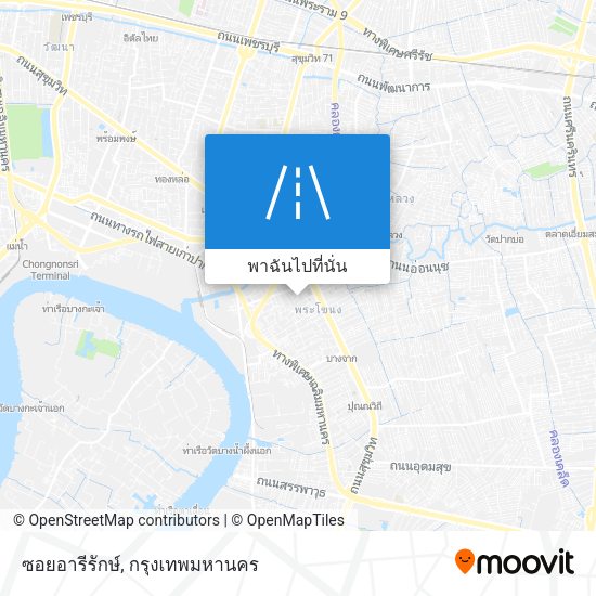 ซอยอารีรักษ์ แผนที่