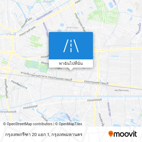 กรุงเทพกรีฑา 20 แยก 1 แผนที่