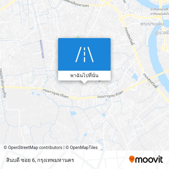 สินบดี ซอย 6 แผนที่