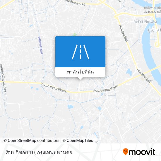 สินบดีซอย 10 แผนที่