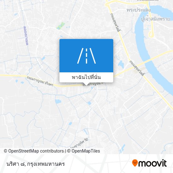 นริศา ๘ แผนที่
