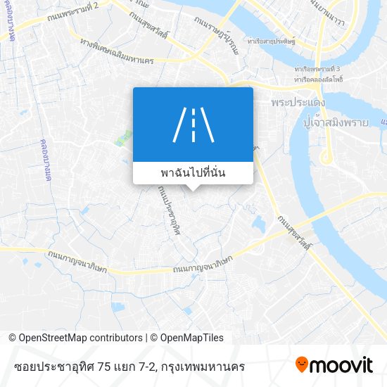 ซอยประชาอุทิศ 75 แยก 7-2 แผนที่