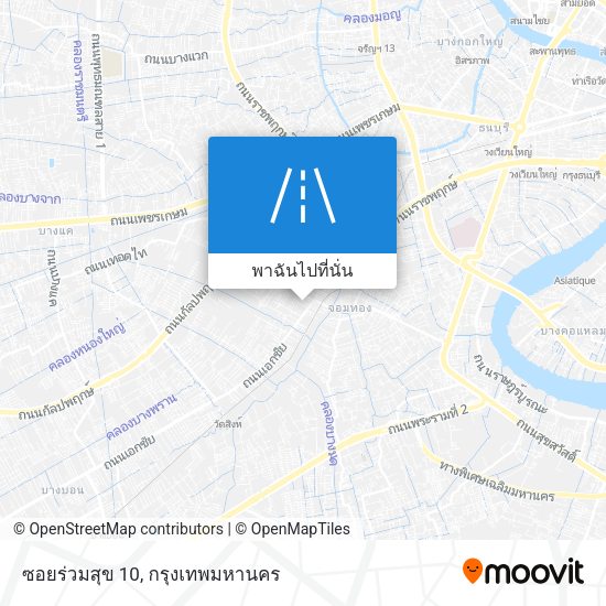 ซอยร่วมสุข 10 แผนที่