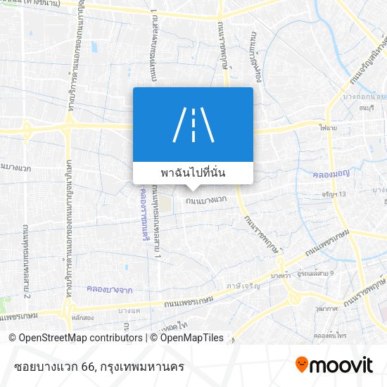 ซอยบางแวก 66 แผนที่