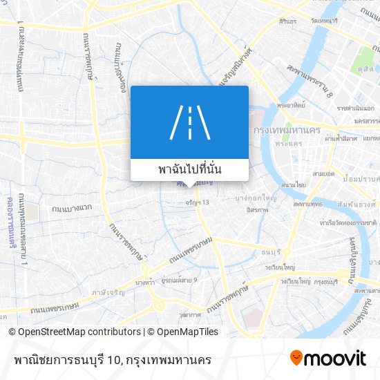 พาณิชยการธนบุรี 10 แผนที่