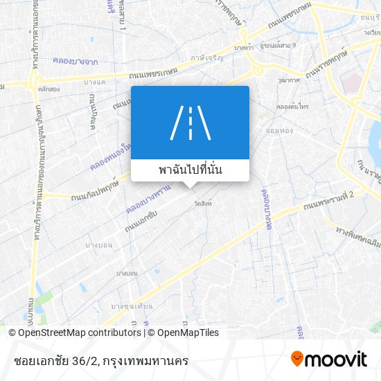 ซอยเอกชัย 36/2 แผนที่