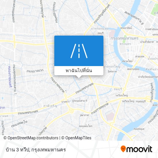 บ้าน 3 ทวีป แผนที่